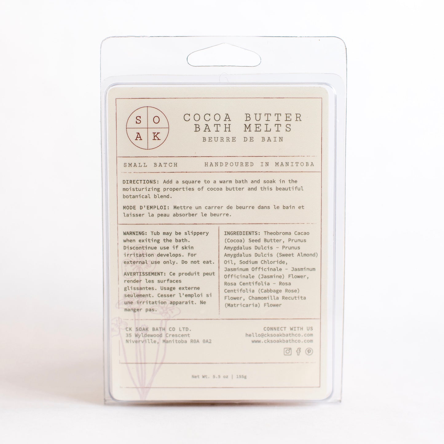 Cocoa Butter Bath Melt
