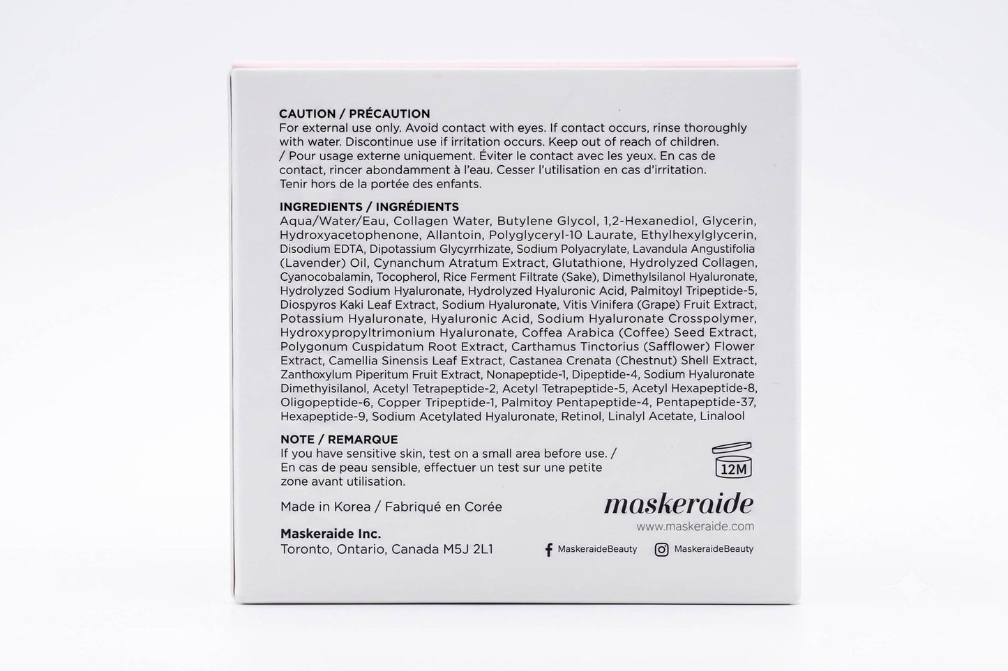 Collagen Melting Toner Pads | Swipe. Melt. Glow.