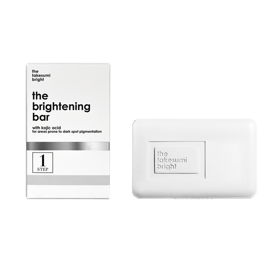 The brightening bar